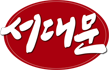 서울 서대문구 지역정보